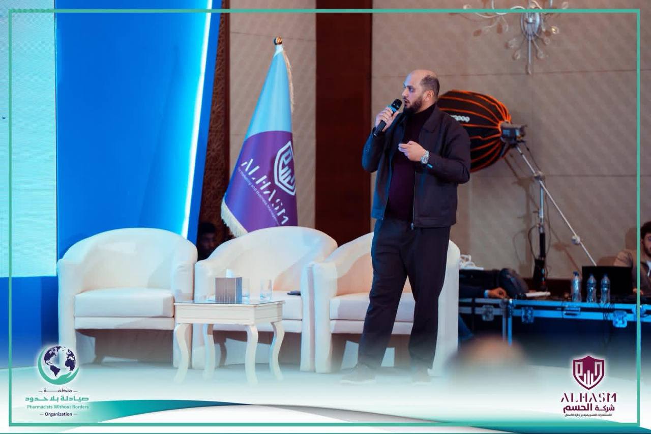 Innovation Workshop 1